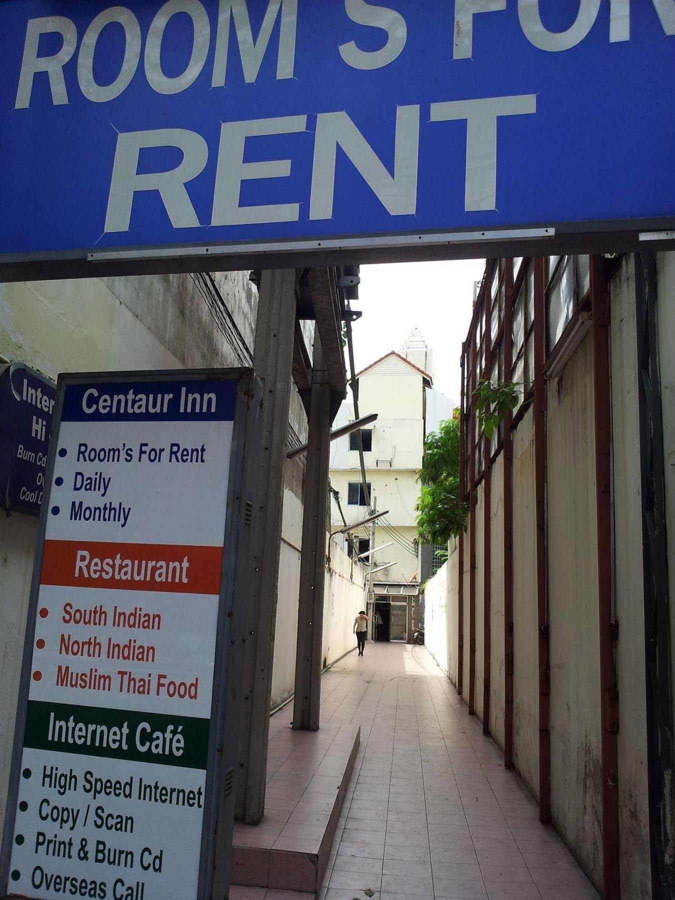 Centaur Inn Hostel Bangkok Eksteriør bilde